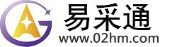 英山贸易宝
